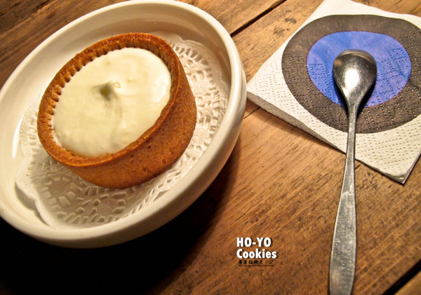 HO-YO Cookies：台南 中西區．銅板價 / 最晚的甜點店  HO-YO Cookies