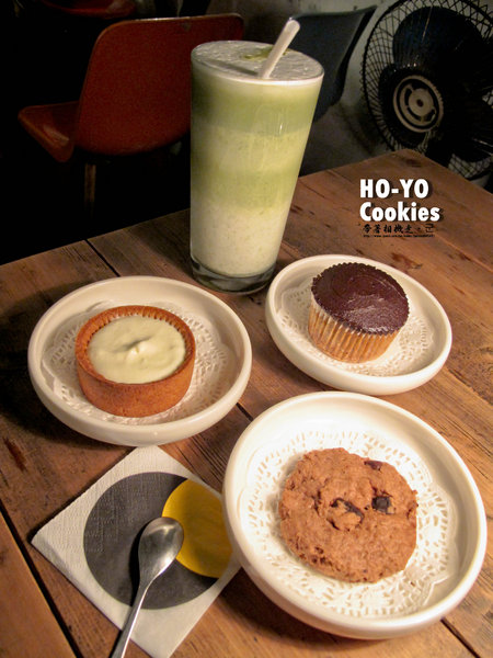 HO-YO Cookies：台南 中西區．銅板價 / 最晚的甜點店  HO-YO Cookies