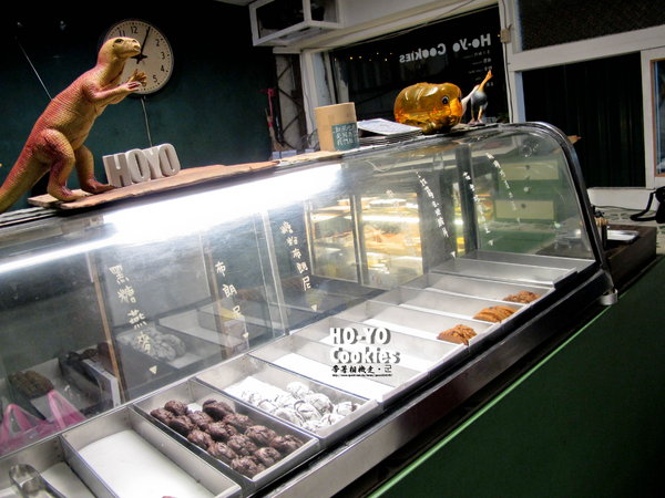 HO-YO Cookies：台南 中西區．銅板價 / 最晚的甜點店  HO-YO Cookies