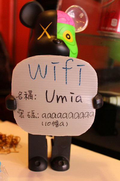 公不一漢堡店「這是一間漢堡店」：[台南]手工漢堡肉 大口吃肉的滿足 公不一漢堡店「這是一間漢堡店」