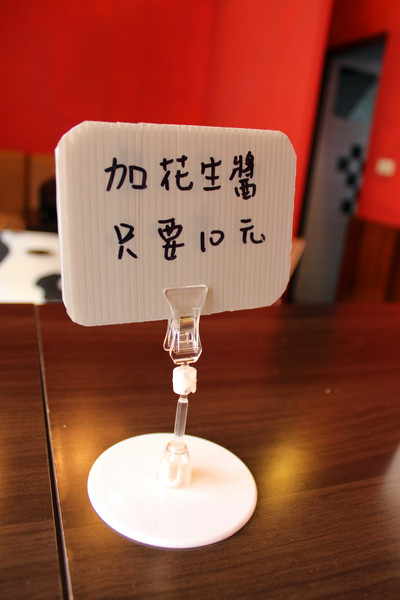 公不一漢堡店「這是一間漢堡店」：[台南]手工漢堡肉 大口吃肉的滿足 公不一漢堡店「這是一間漢堡店」