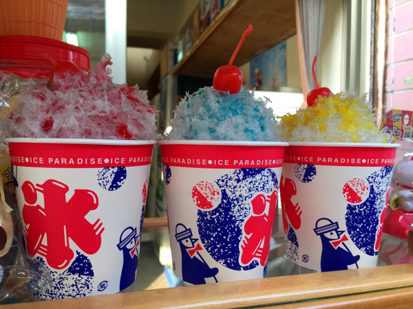 友．友 tomotomo：[台南]萌系列紅豆湯＃神農街散步新甜食 友．友 tomotomo