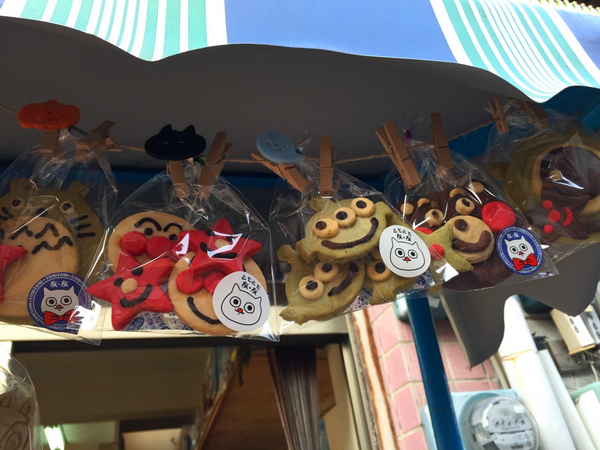 友．友 tomotomo：[台南]萌系列紅豆湯＃神農街散步新甜食 友．友 tomotomo