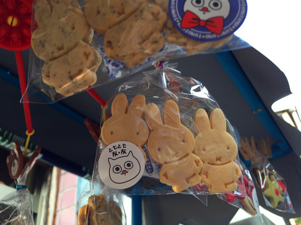 友．友 tomotomo：[台南]萌系列紅豆湯＃神農街散步新甜食 友．友 tomotomo