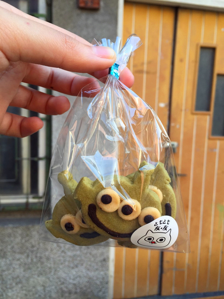 友．友 tomotomo：[台南]萌系列紅豆湯＃神農街散步新甜食 友．友 tomotomo