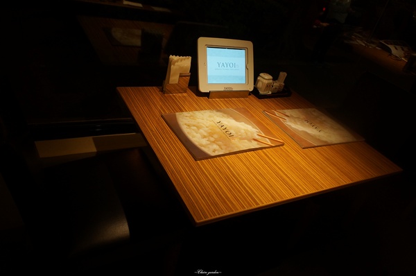 YAYOI(天母店)：台北 天母 YAYOI~平板點餐+超好吃金芽米之人氣店