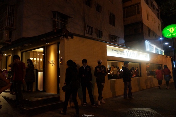 YAYOI(天母店)：台北 天母 YAYOI~平板點餐+超好吃金芽米之人氣店