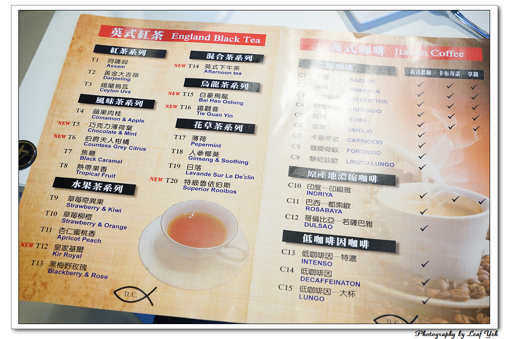 葉影瓶像版權所有