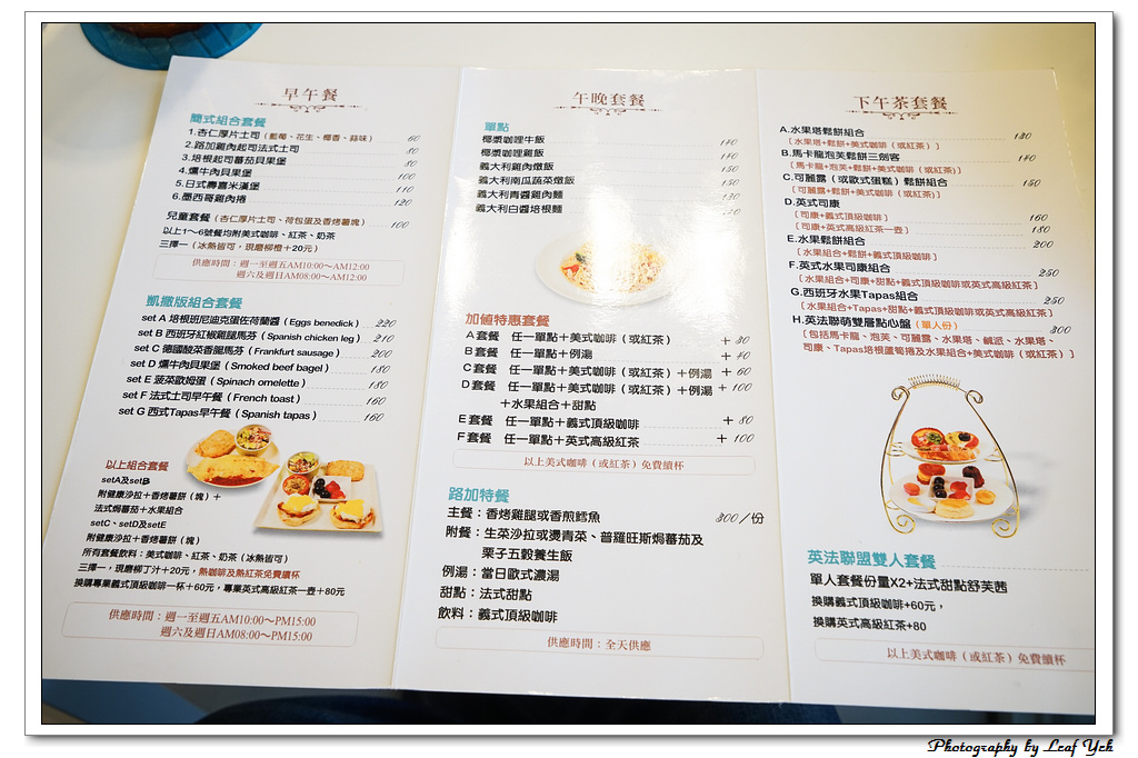 葉影瓶像版權所有