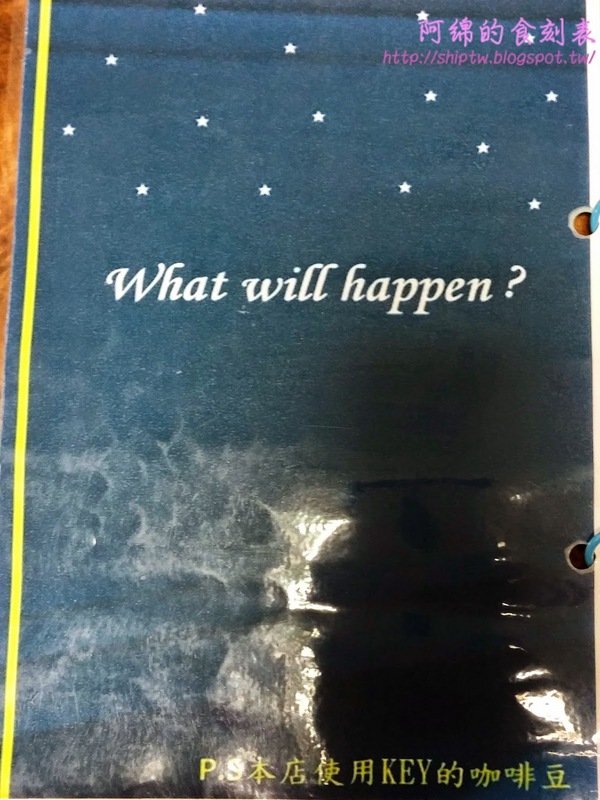 STAR COFFEE：桃園市桃園區 [STAR COFFEE] 平價日本進口咖啡