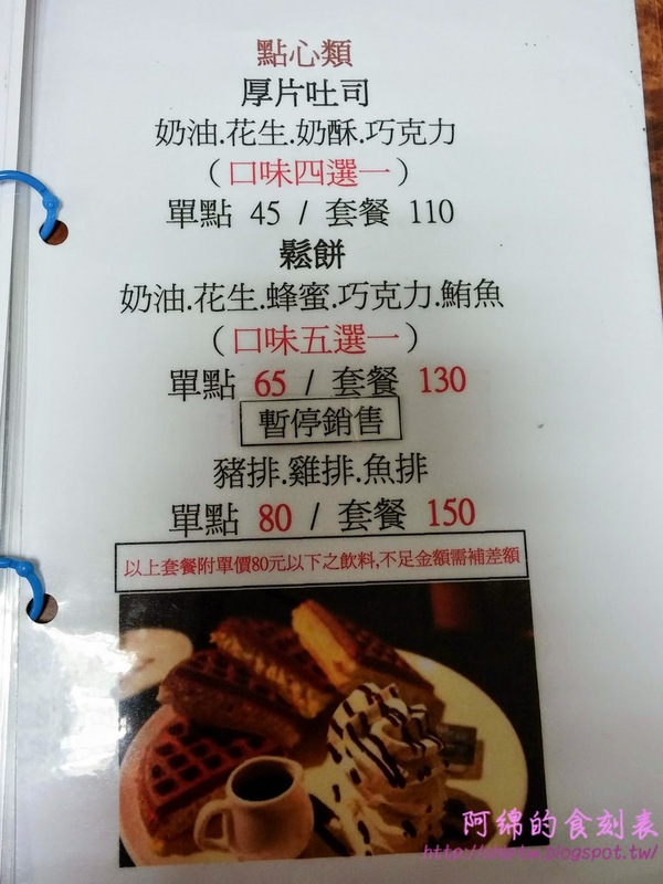 STAR COFFEE：桃園市桃園區 [STAR COFFEE] 平價日本進口咖啡