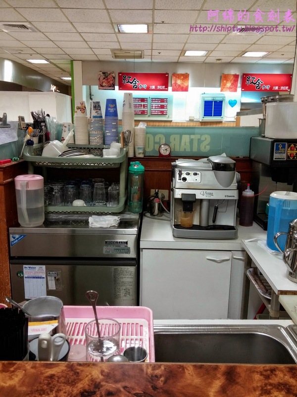 STAR COFFEE：桃園市桃園區 [STAR COFFEE] 平價日本進口咖啡