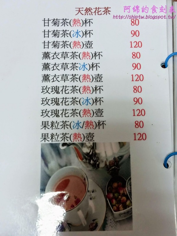 STAR COFFEE：桃園市桃園區 [STAR COFFEE] 平價日本進口咖啡