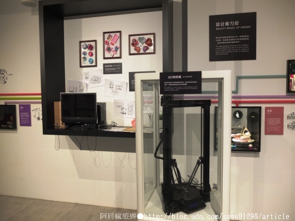 台鉅美妝觀光工廠(TJ COS):【旅行遊記。台南仁德區】台鉅美妝觀光工廠(邀稿文)。全台第一家彩妝專業觀光工廠 平價時尚玩美天堂