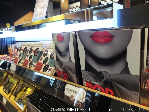 台鉅美妝觀光工廠(TJ COS):【旅行遊記。台南仁德區】台鉅美妝觀光工廠(邀稿文)。全台第一家彩妝專業觀光工廠 平價時尚玩美天堂