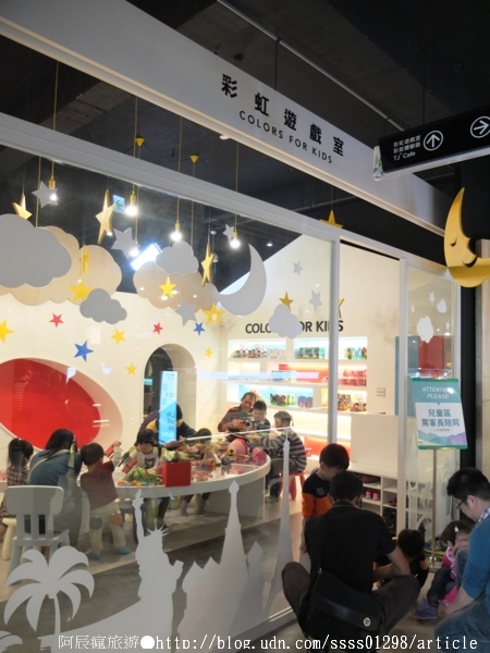 台鉅美妝觀光工廠(TJ COS):【旅行遊記。台南仁德區】台鉅美妝觀光工廠(邀稿文)。全台第一家彩妝專業觀光工廠 平價時尚玩美天堂