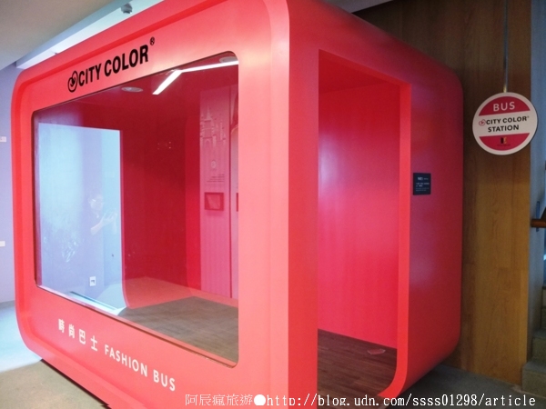 台鉅美妝觀光工廠(TJ COS):【旅行遊記。台南仁德區】台鉅美妝觀光工廠(邀稿文)。全台第一家彩妝專業觀光工廠 平價時尚玩美天堂