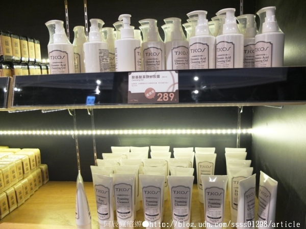 台鉅美妝觀光工廠(TJ COS):【旅行遊記。台南仁德區】台鉅美妝觀光工廠(邀稿文)。全台第一家彩妝專業觀光工廠 平價時尚玩美天堂