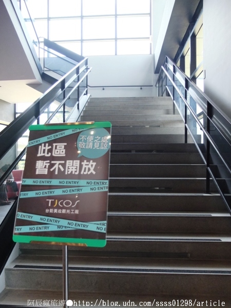 台鉅美妝觀光工廠(TJ COS):【旅行遊記。台南仁德區】台鉅美妝觀光工廠(邀稿文)。全台第一家彩妝專業觀光工廠 平價時尚玩美天堂