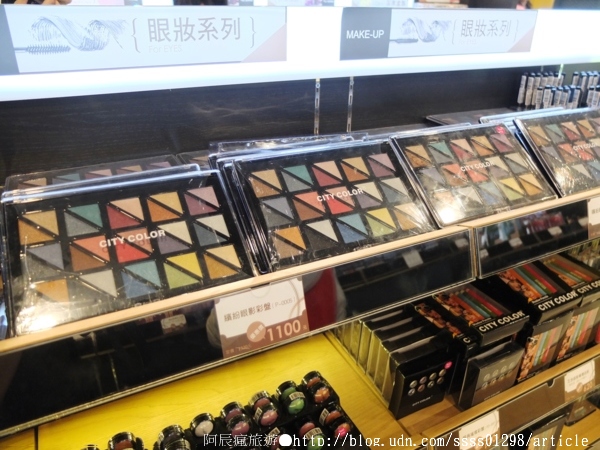 台鉅美妝觀光工廠(TJ COS):【旅行遊記。台南仁德區】台鉅美妝觀光工廠(邀稿文)。全台第一家彩妝專業觀光工廠 平價時尚玩美天堂