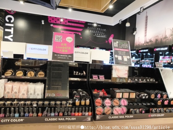 台鉅美妝觀光工廠(TJ COS):【旅行遊記。台南仁德區】台鉅美妝觀光工廠(邀稿文)。全台第一家彩妝專業觀光工廠 平價時尚玩美天堂