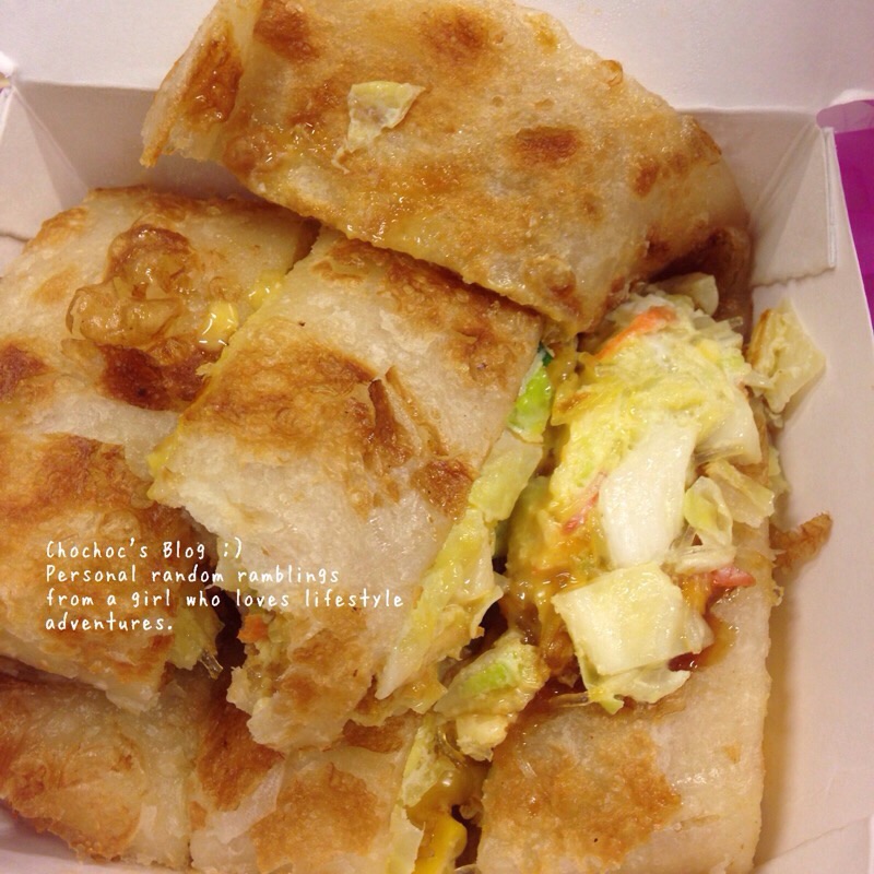 艾搗蛋手工蛋餅