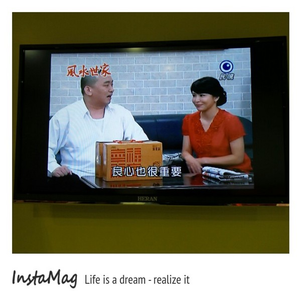 勤億蛋品夢工廠：嘉義新亮點以蛋為主題的觀光工廠~勤億蛋品夢工廠