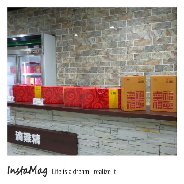 勤億蛋品夢工廠：嘉義新亮點以蛋為主題的觀光工廠~勤億蛋品夢工廠