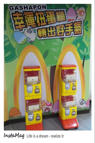 勤億蛋品夢工廠：嘉義新亮點以蛋為主題的觀光工廠~勤億蛋品夢工廠