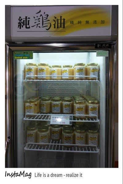 勤億蛋品夢工廠：嘉義新亮點以蛋為主題的觀光工廠~勤億蛋品夢工廠