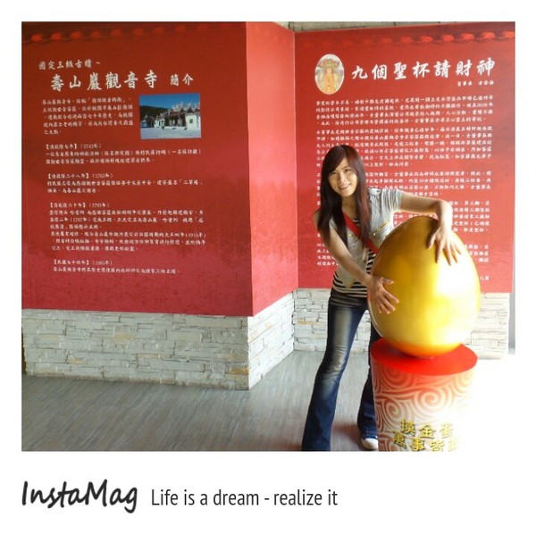 勤億蛋品夢工廠：嘉義新亮點以蛋為主題的觀光工廠~勤億蛋品夢工廠