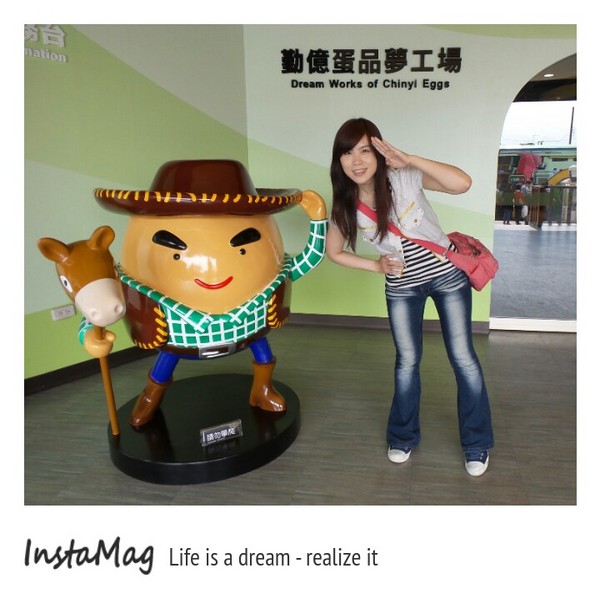 勤億蛋品夢工廠：嘉義新亮點以蛋為主題的觀光工廠~勤億蛋品夢工廠