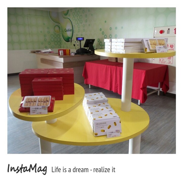 勤億蛋品夢工廠：嘉義新亮點以蛋為主題的觀光工廠~勤億蛋品夢工廠