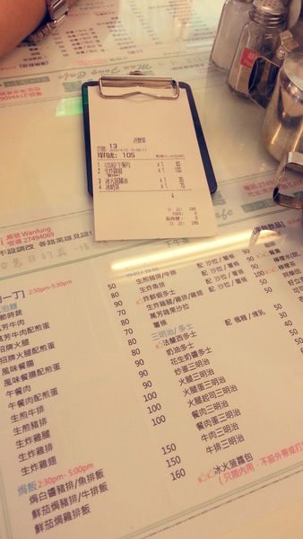 20150425_155938_mh1429961486771