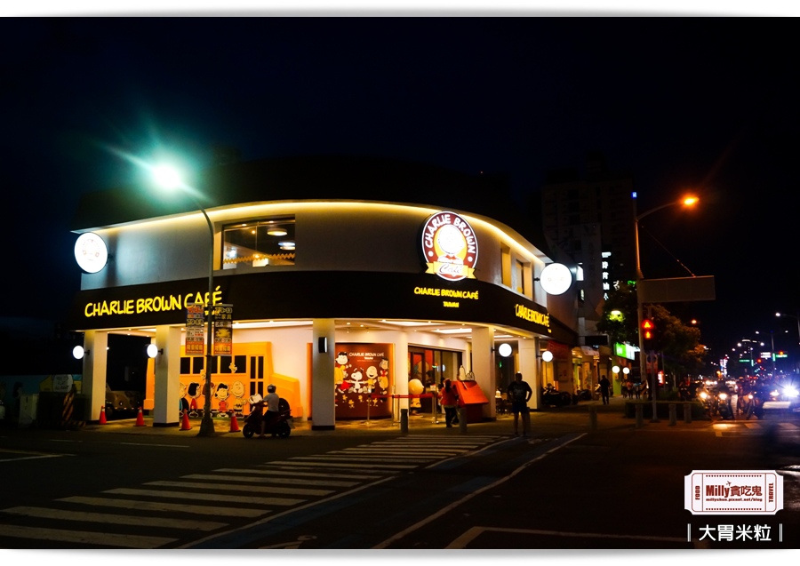高雄查理布朗Cafe'0001.jpg