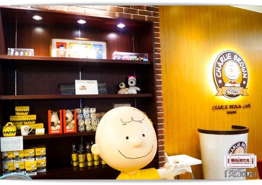 高雄查理布朗Cafe'0073.jpg