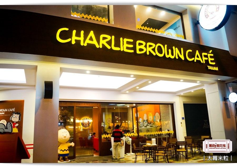 高雄查理布朗Cafe'0002.jpg