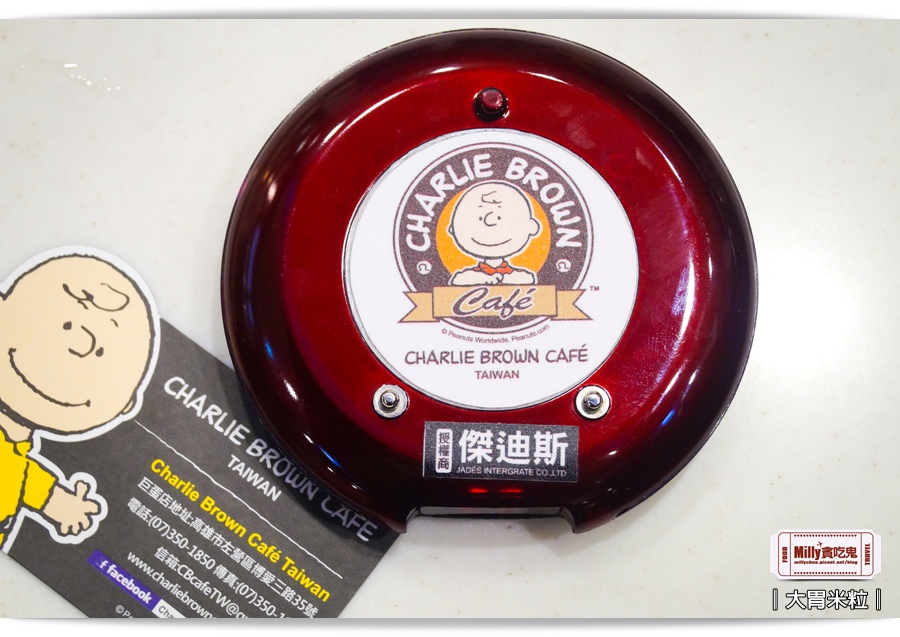 高雄查理布朗Cafe'0084.jpg
