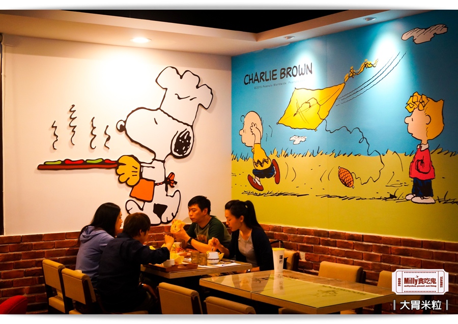 高雄查理布朗Cafe'0010.jpg