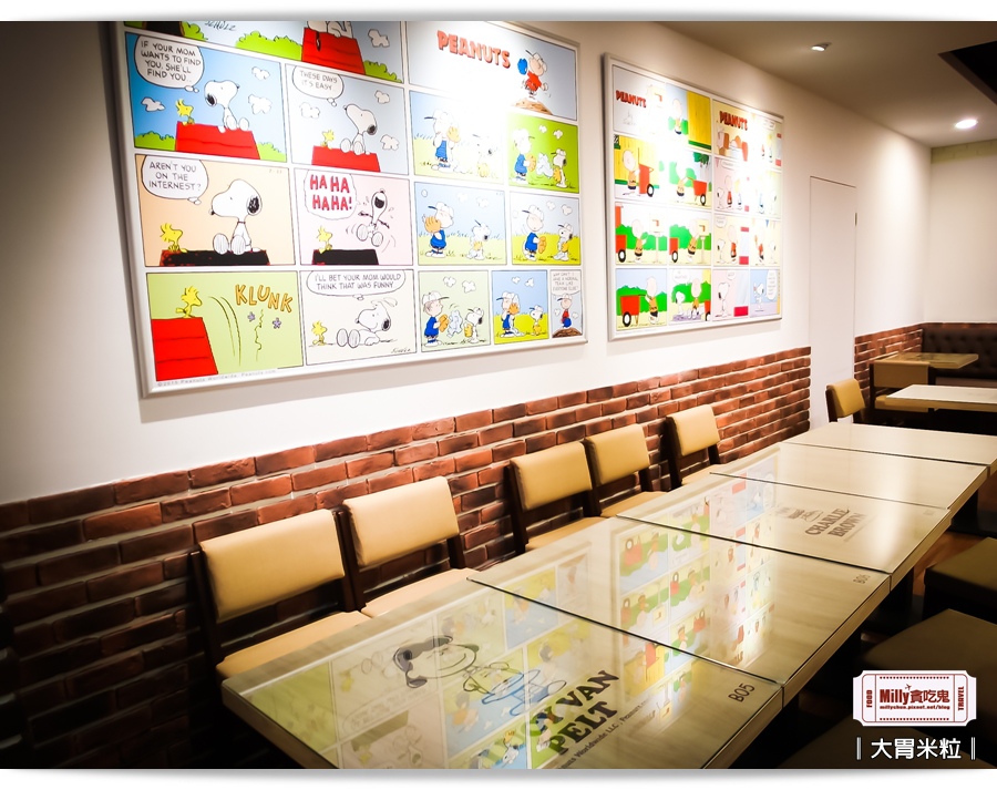 高雄查理布朗Cafe'0048.jpg
