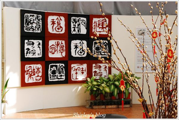 嘉義射日塔：嘉義‧射日塔