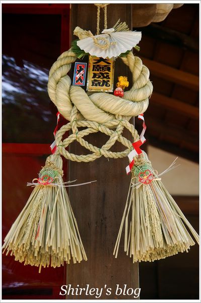 嘉義射日塔：嘉義‧射日塔