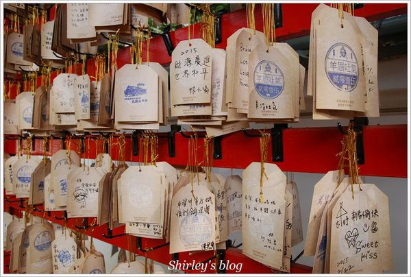 嘉義射日塔：嘉義‧射日塔