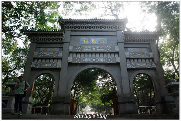 嘉義射日塔：嘉義‧射日塔