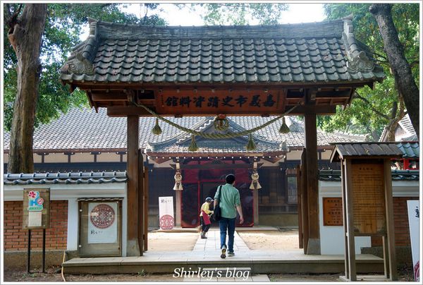 嘉義射日塔：嘉義‧射日塔