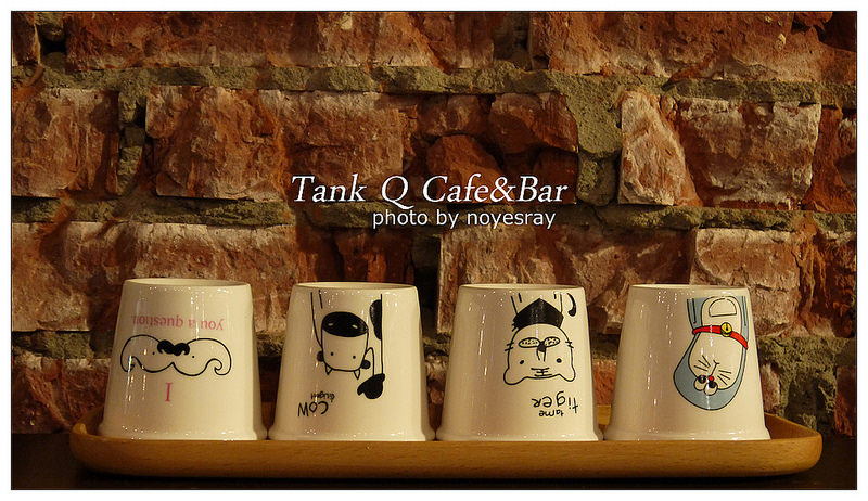 Tank Q Cafe&Bar 04