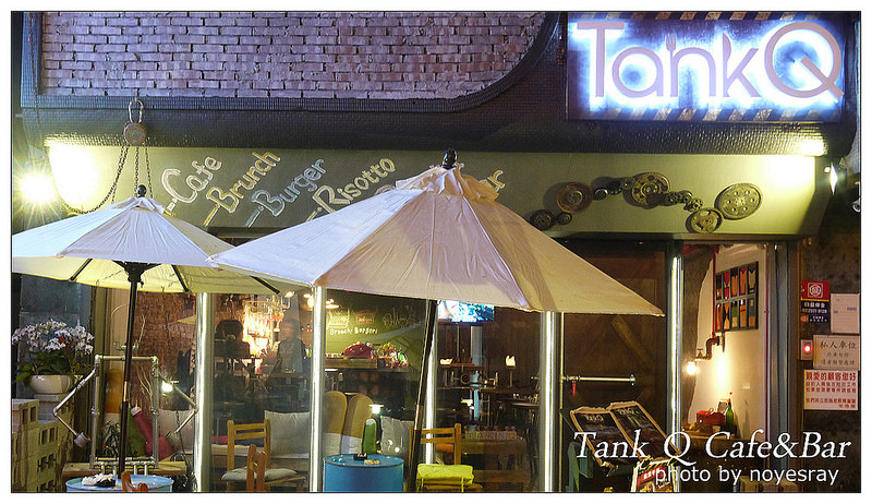 Tank Q Cafe&Bar 01