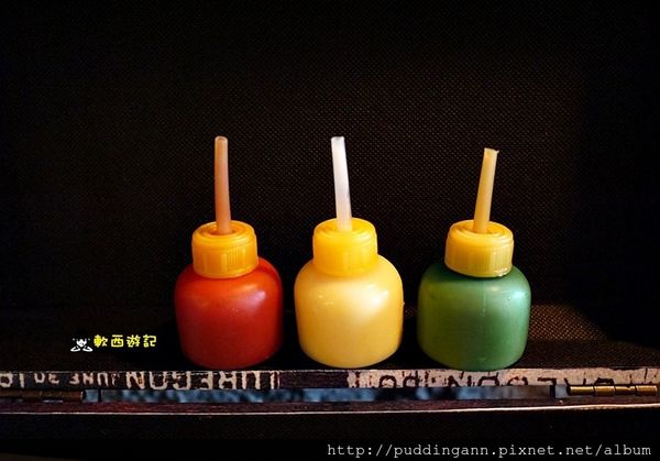 P1500985番茄 芒果 蜂蜜芥末.JPG