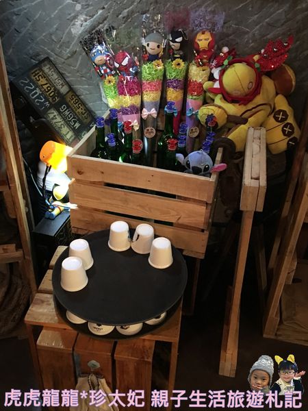 105.06.09TANK Q早午餐IMG_1491.JPG