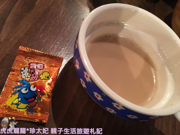 105.06.09TANK Q早午餐IMG_1530.JPG